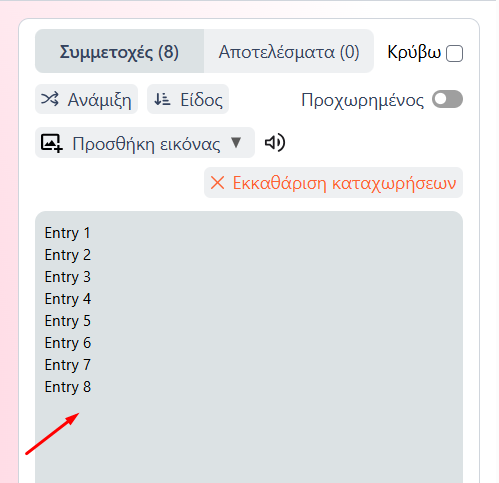 Add entries in wheelspinnerx